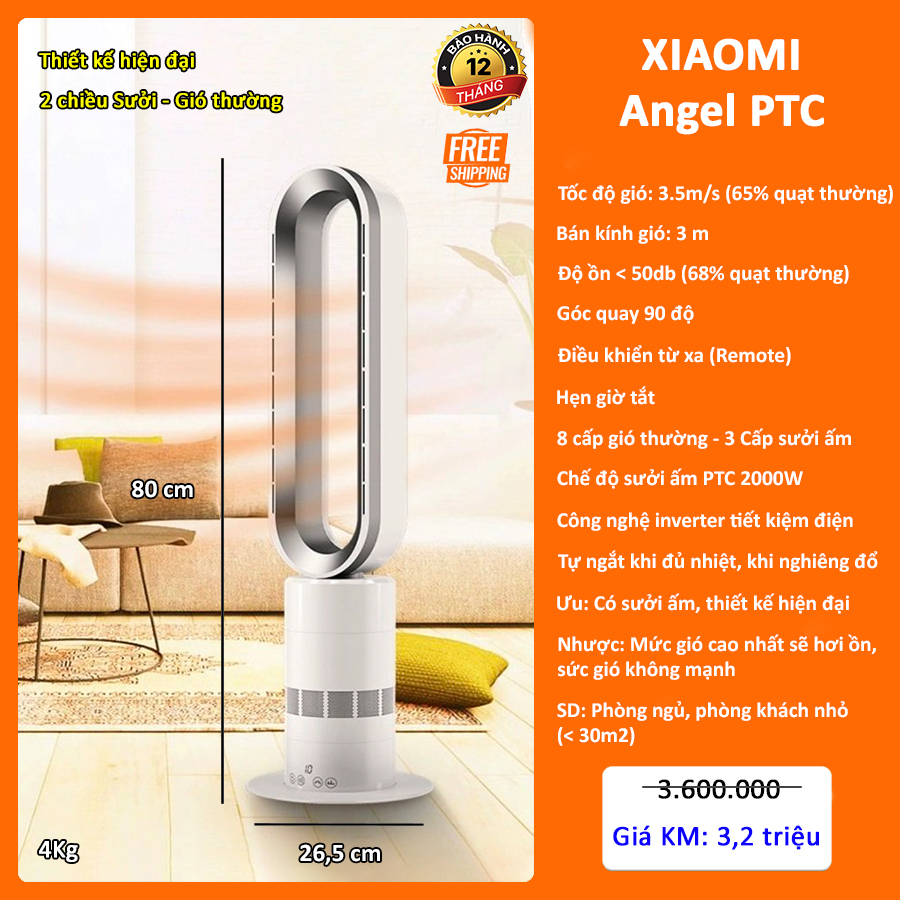 Quạt không cánh Xiaomi Angel PTC