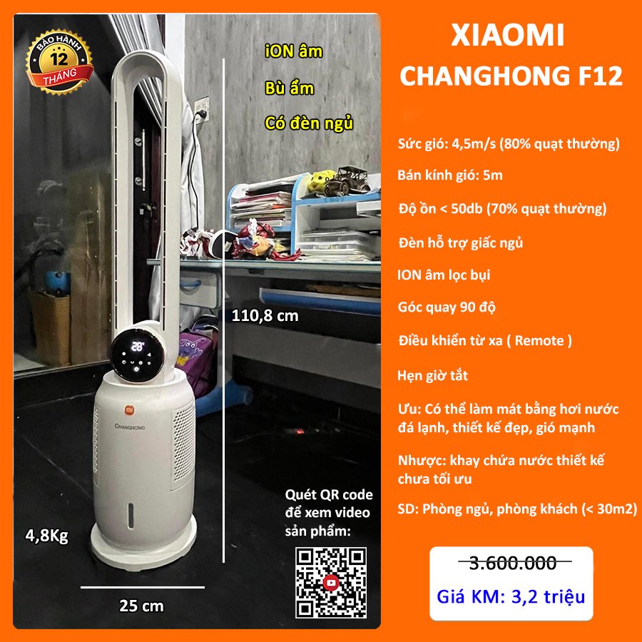 Quạt không cánh Xiaomi Changhong F12