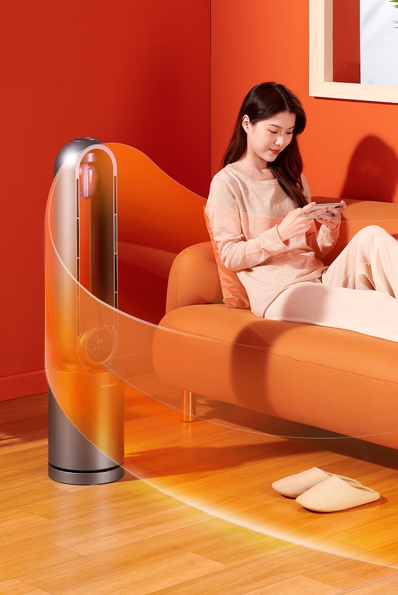 Quạt không cánh Xiaomi Chigo PTC