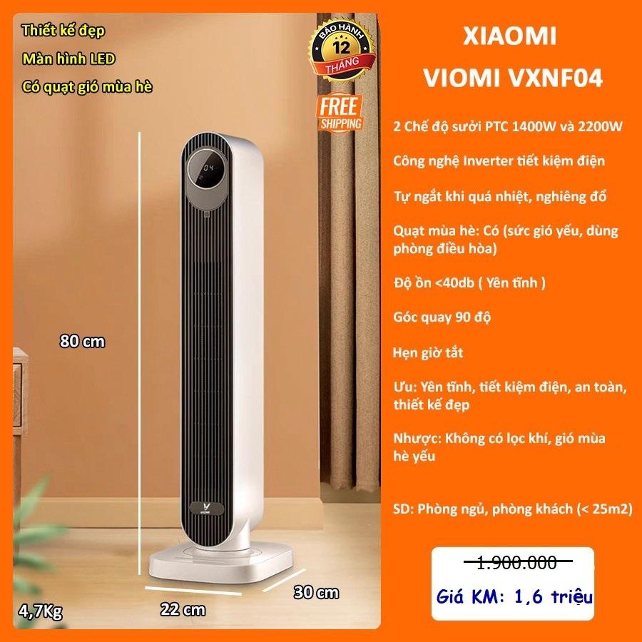 Quạt Sưởi Xiaomi Viomi VXNF04