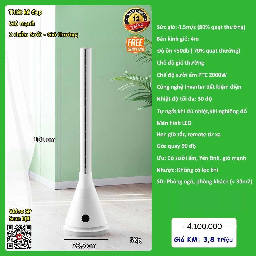 Quạt sưởi SK018 - Trắng (Japan)