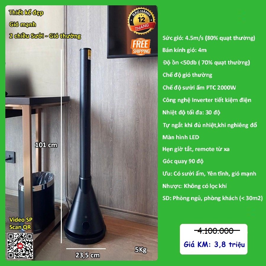 Quạt sưởi SK018 - Đen (Japan)